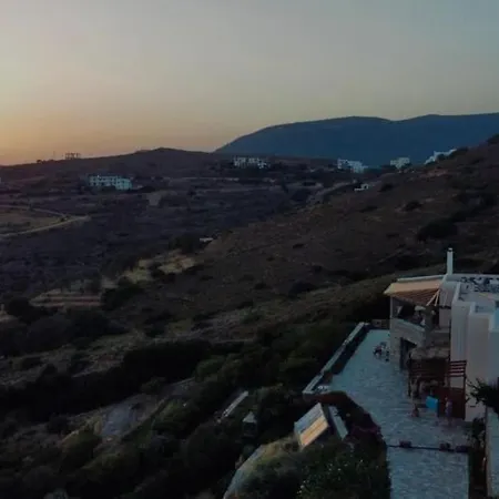 Alexandria Aegean View * Gavrio